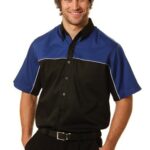 Men’s Tri-Color Poly/Cotton Twill Shirt White Piping