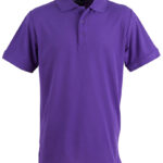 Men’s Truedry Pique Polo