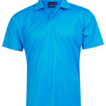 Men’s Cooldry Pique Soild Colour S/S Polo