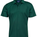 Men’s Cooldry Pique Soild Colour S/S Polo