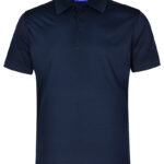 Men’s Cooldry Textured Polo