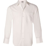 Men’s Nano Tech Long Sleeve Shirt