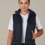 Ladies’ Nylon Rip-Stop Padded Vest