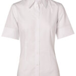 Women’s Fine Twill S/S Shirt