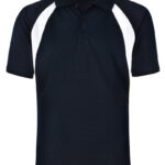 Men’s Cooldry Tri-Colours