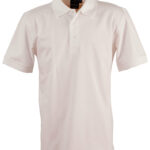 Men’s Cotton Stretch Polo