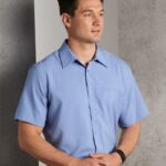 Men’s Cooldry Short Sleeve Shirt