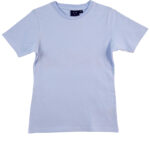 Ladies’ Fitted Stretch Tee (200gsm)