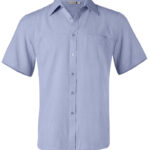Men’s Cooldry Short Sleeve Shirt