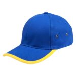 Heavy Brushed Cotton Peak & Back Trimp Cap