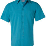 Men’s Cooldry Short Sleeve Shirt