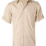 Men’s Short Sleeve Military Shirt