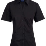 Ladies S/S Teflon Shirt