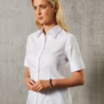 Women’s Fine Twill S/S Shirt