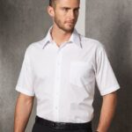 Man’s Poplin Shirt,Short Sleeve