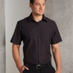 Men’s Nano Tech Short Sleeve Shirt