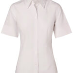 Women’s Cotton/Poly Stretch S/S Shirt