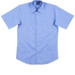 Mens S/S Teflon Business Shirt