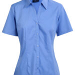 Ladies S/S Teflon Shirt