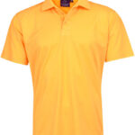 Men’s Cooldry Pique Soild Colour S/S Polo