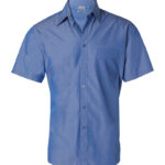 Men’s Nano Tech Short Sleeve Shirt