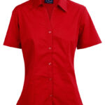 Ladies S/S Teflon Shirt
