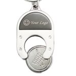 Trolley Key Ring