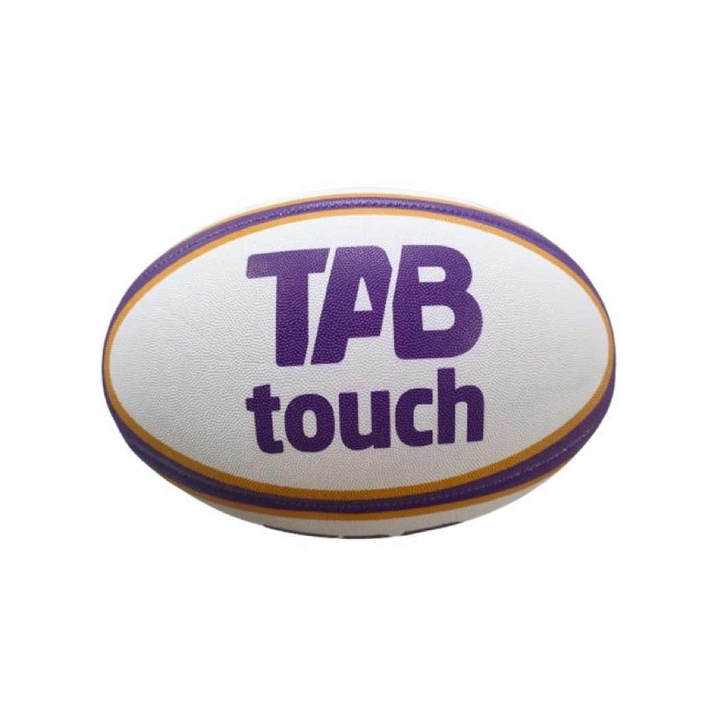 Training Rugby Ball – size 5