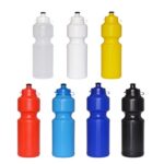 Supa Sipper Drink Bottle
