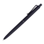 Binet Pen