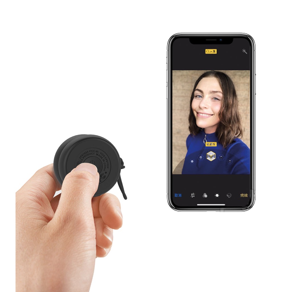 Yoyo Speaker